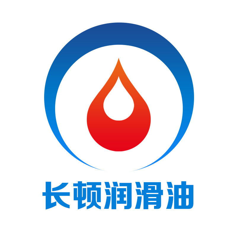 工业润滑油大全店铺