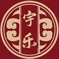 宇乐家纺旗舰店 店铺LOGO