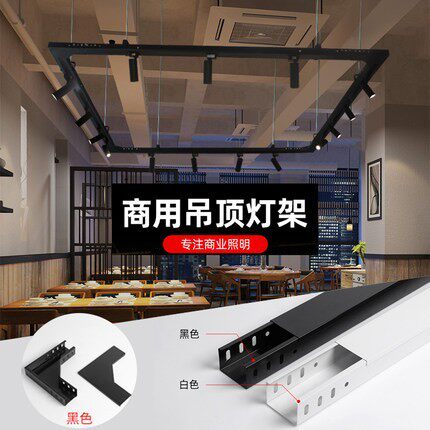 光石照明 店铺LOGO