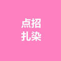 点招旗舰店