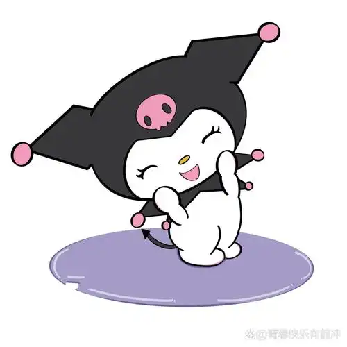 卿禾店 店铺LOGO
