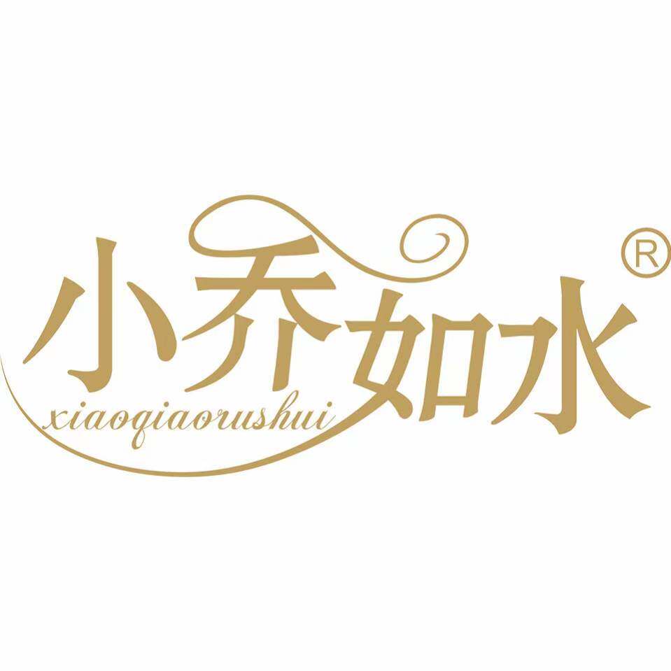 爱优内衣店 店铺LOGO