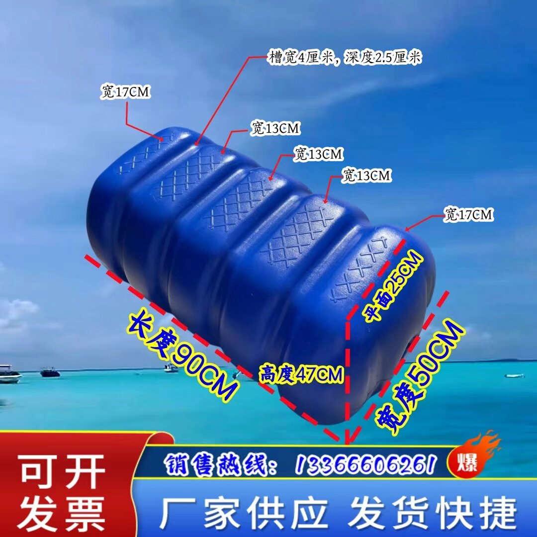 昶焱商贸