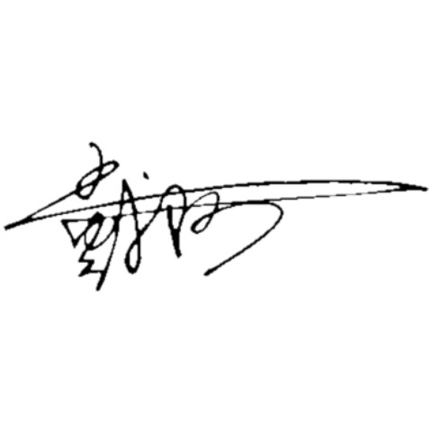 DaiA戴阿不锈钢品牌店 店铺LOGO