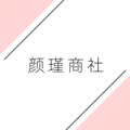 颜瑾商社