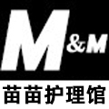苗苗护理馆