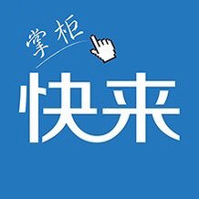 快来电器城