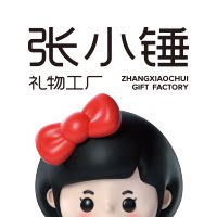 张小锤包装定制