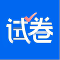 试卷宝官方店 店铺LOGO