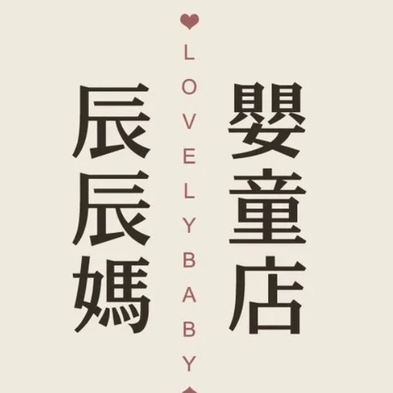 崽崽童装批发厂家直发