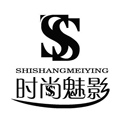 浙江魅影服饰