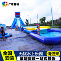 北京童悦水上乐园生产厂