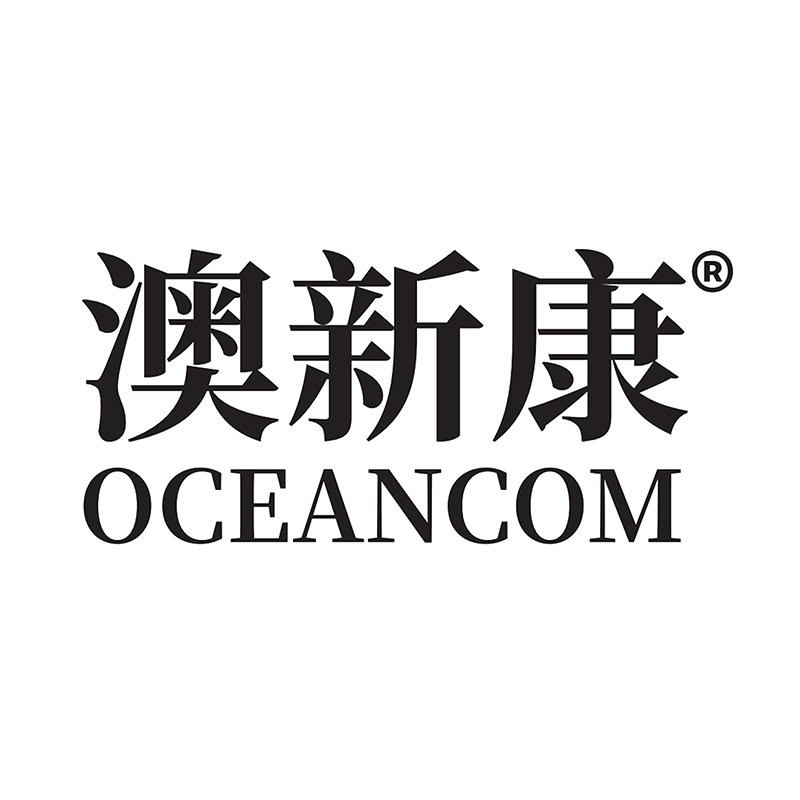澳新康谨选店