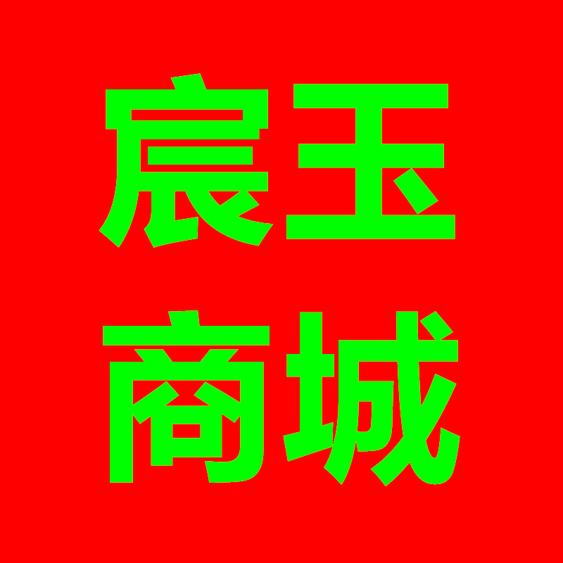 卡拉OK音响数码商城
