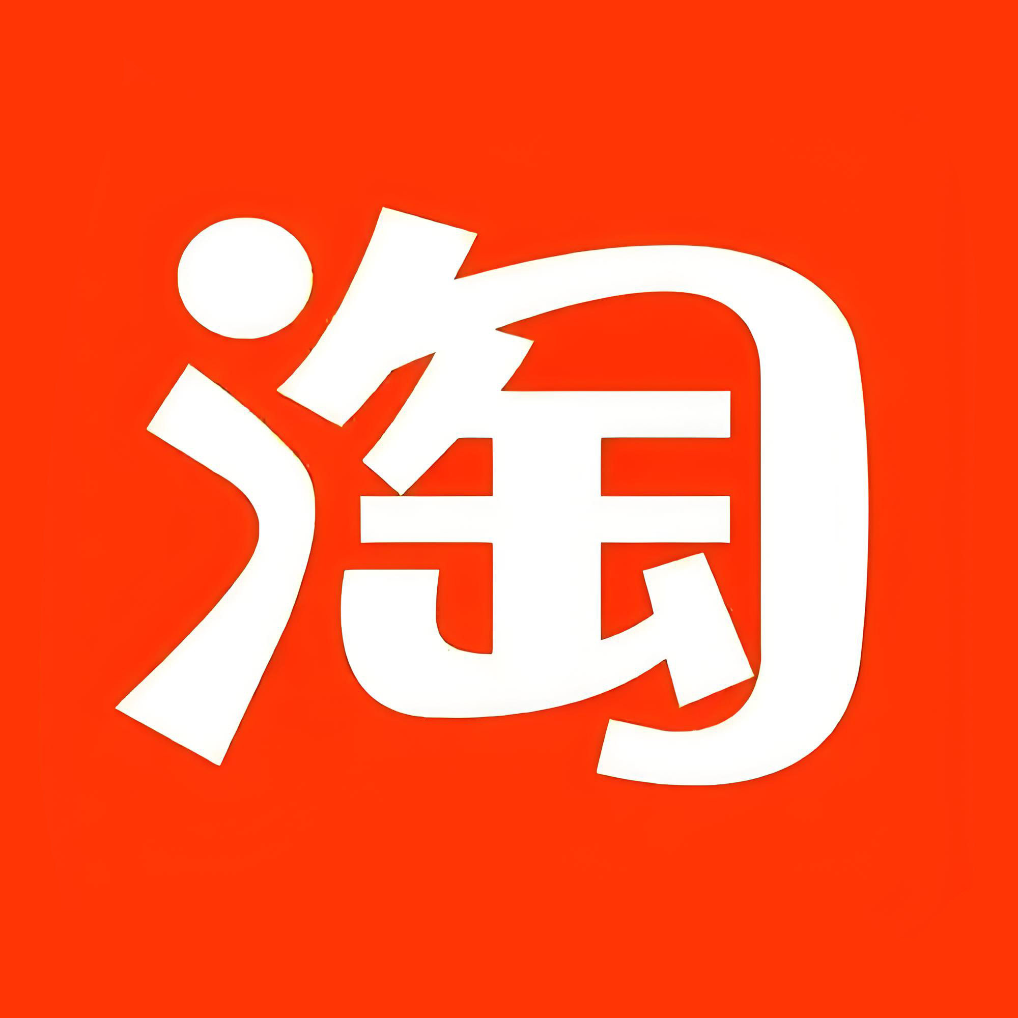MlJlA卖专店 店铺LOGO