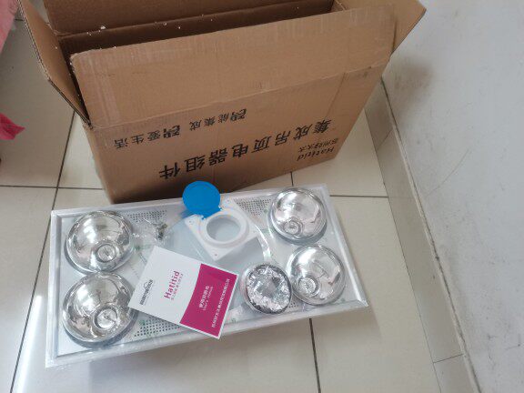 集成吊顶网络直销总店