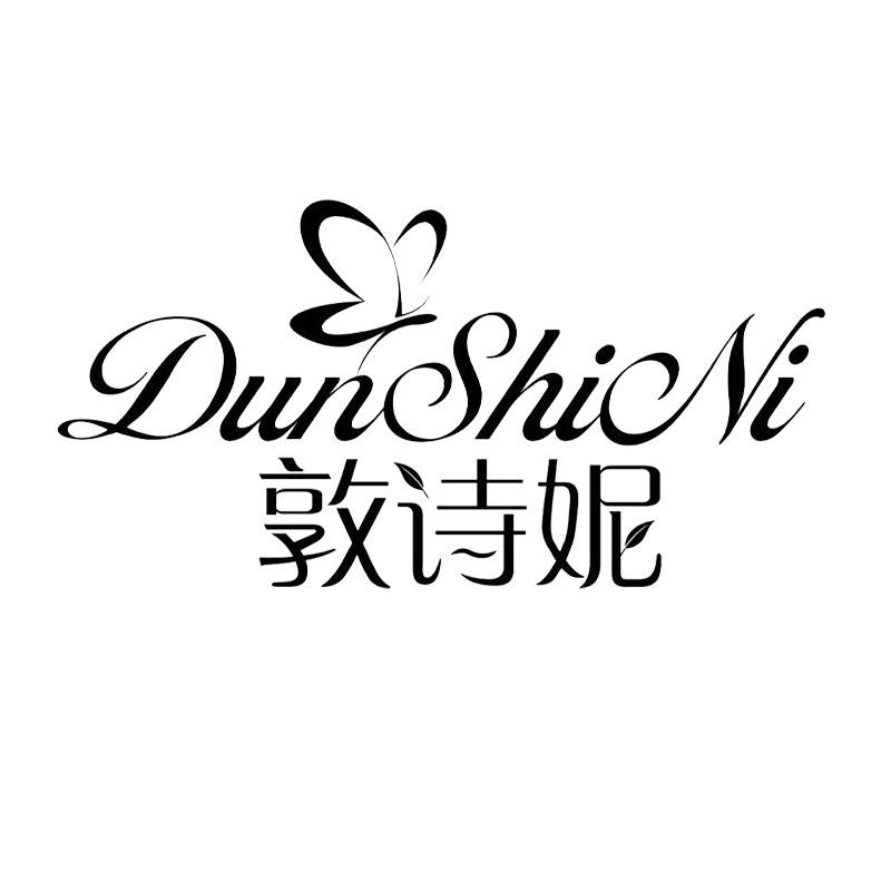 敦诗妮美甲品牌直销