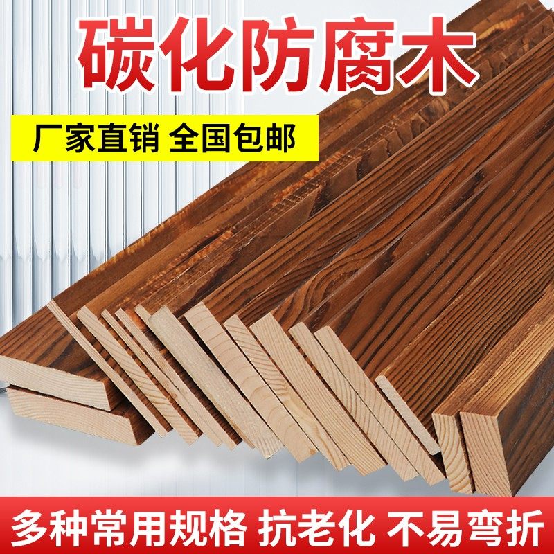 皇尚木业