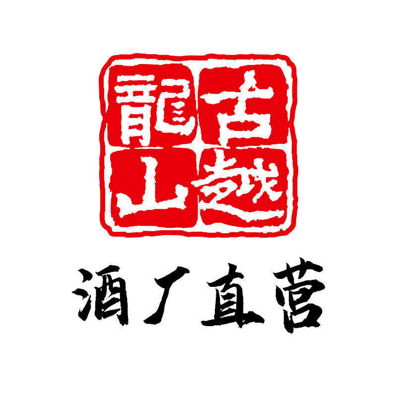 古越龙山绍兴专卖店
