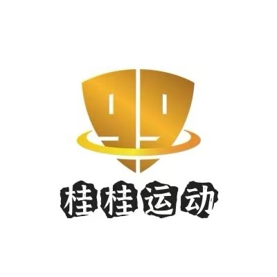 桂桂运动