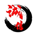 虽然他也有商贸