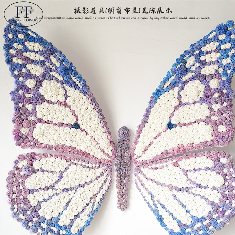 FF手工艺装饰