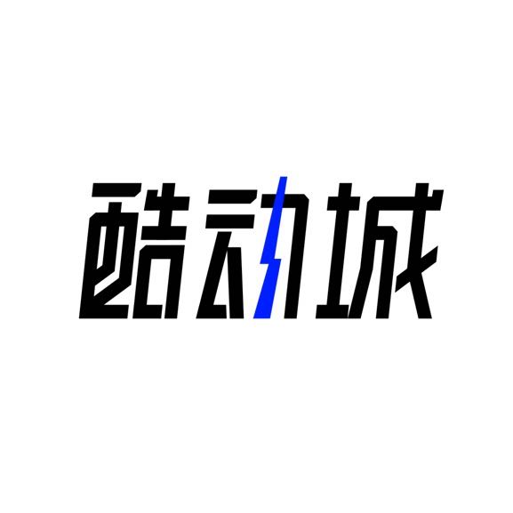 力和体育outlets店 识货推荐