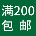 上海优美家