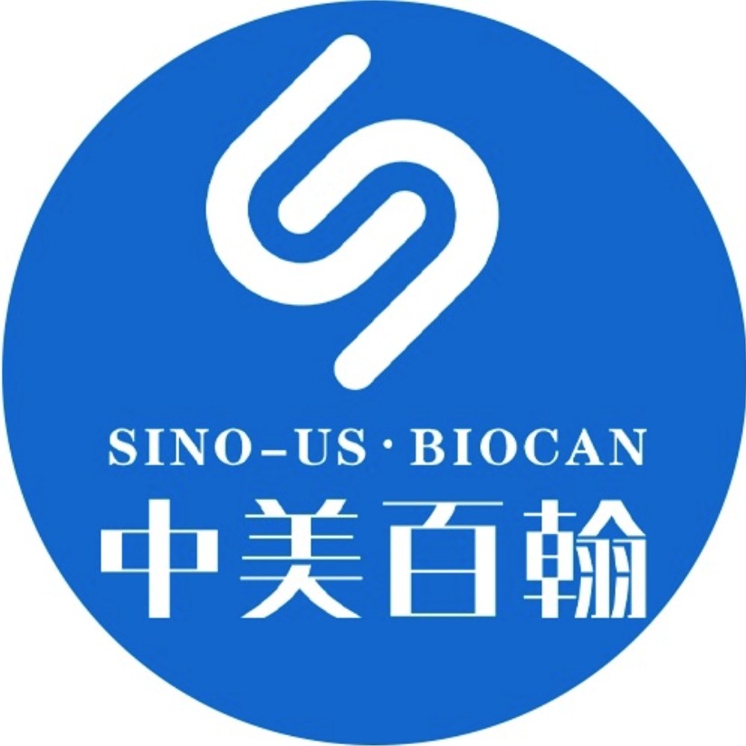 中美百翰企业店