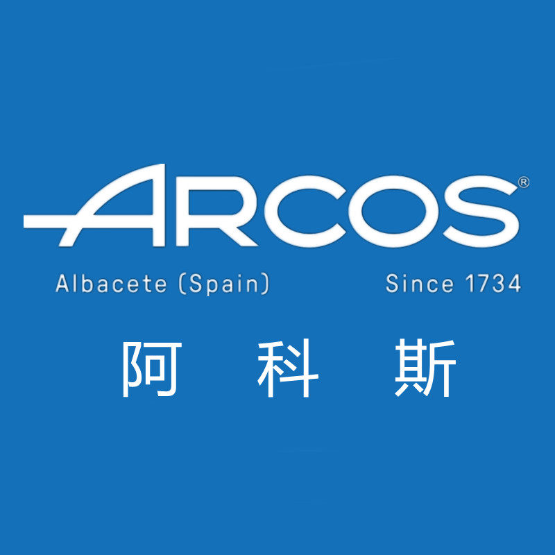 arcos旗舰店