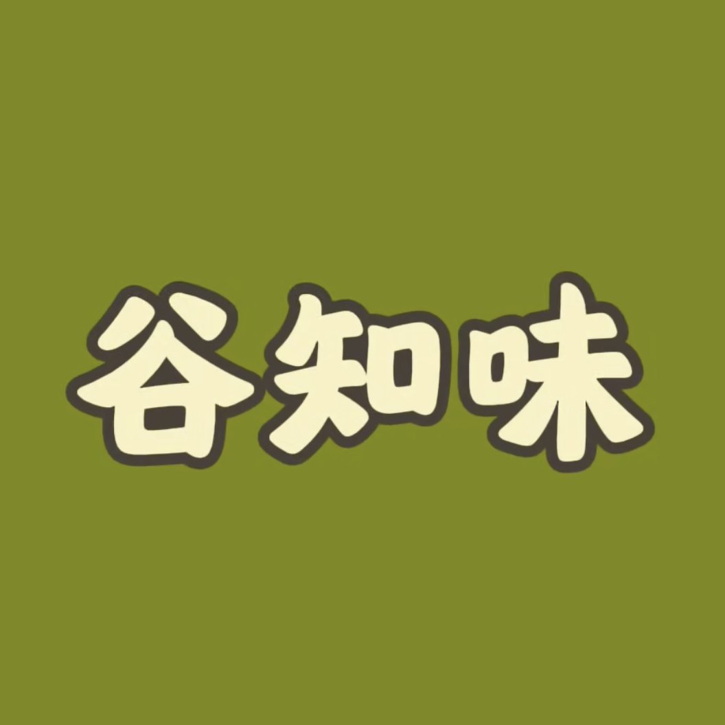 谷知味 店铺LOGO