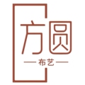 方圆布艺店
