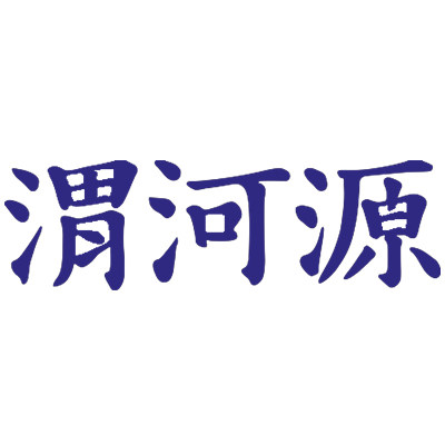 渭河源食品旗舰店