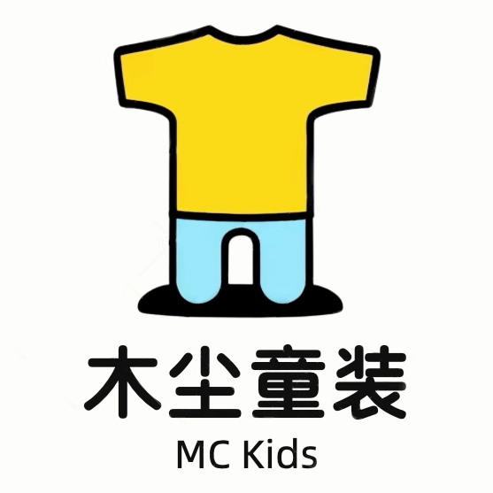 木尘童装
