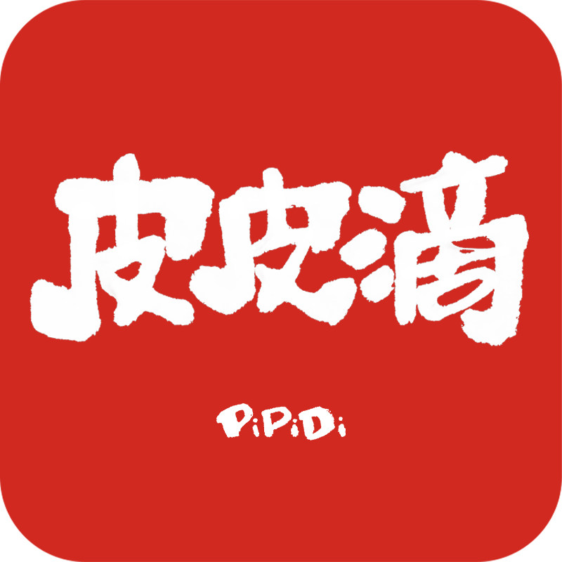 皮皮滴的宝藏茶企业店