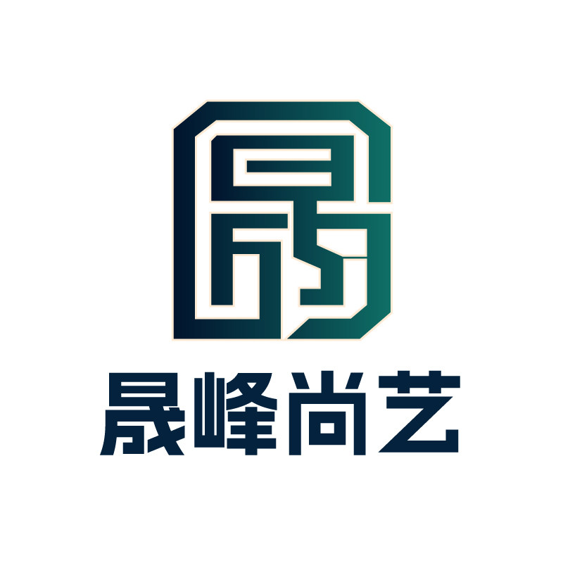 北京晟峰尚艺科技公司
