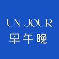 早午晚全球购 店铺LOGO