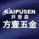 方壹五金专营店