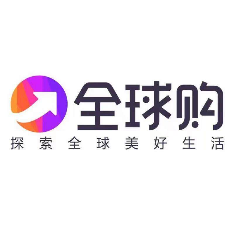 ULISEE 海外总店