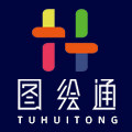 图绘通旗舰店
