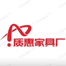 质惠家具厂
