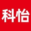 科怡旗舰店