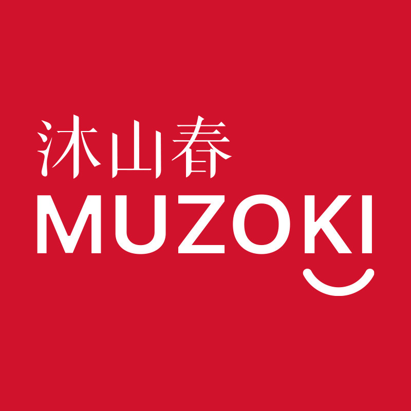 沐山春床垫品牌店 店铺LOGO