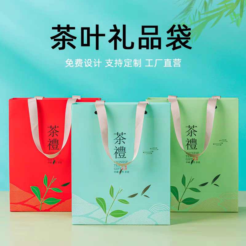 美艺包装企业店