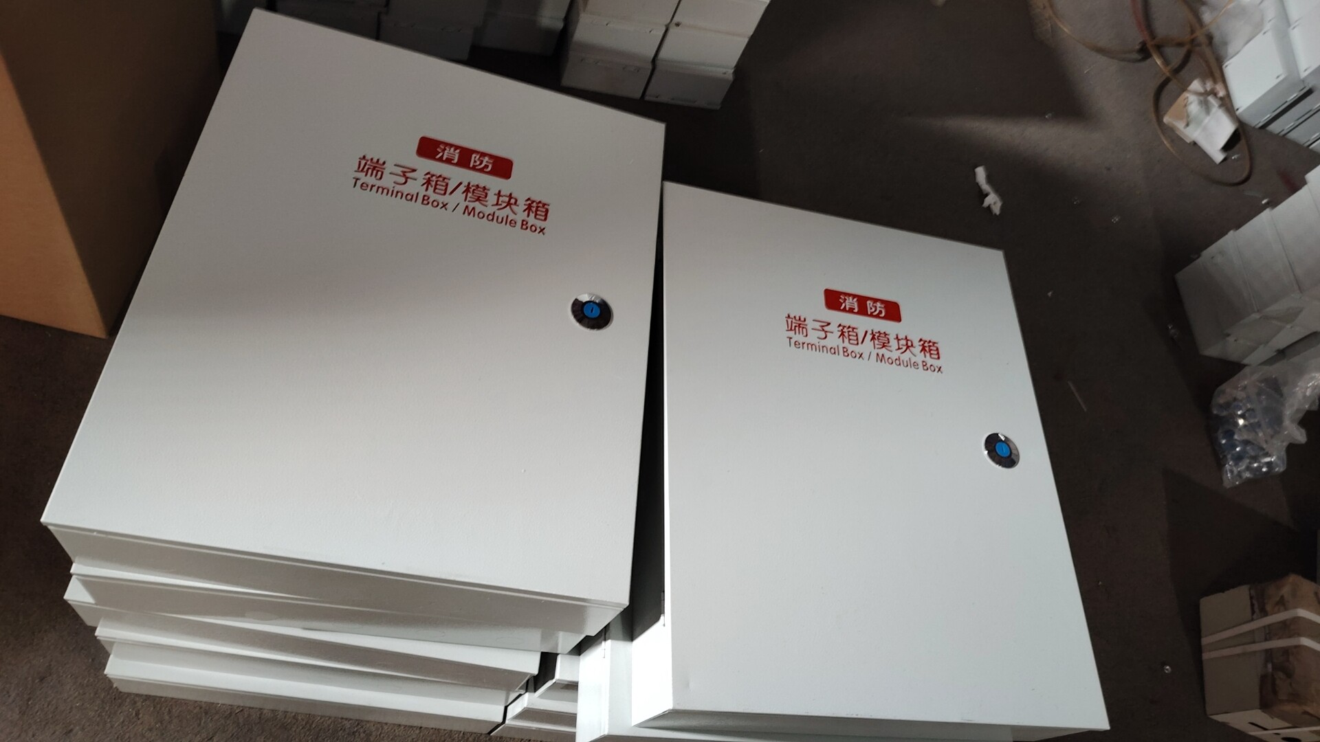 乐清市龙渠汇电气