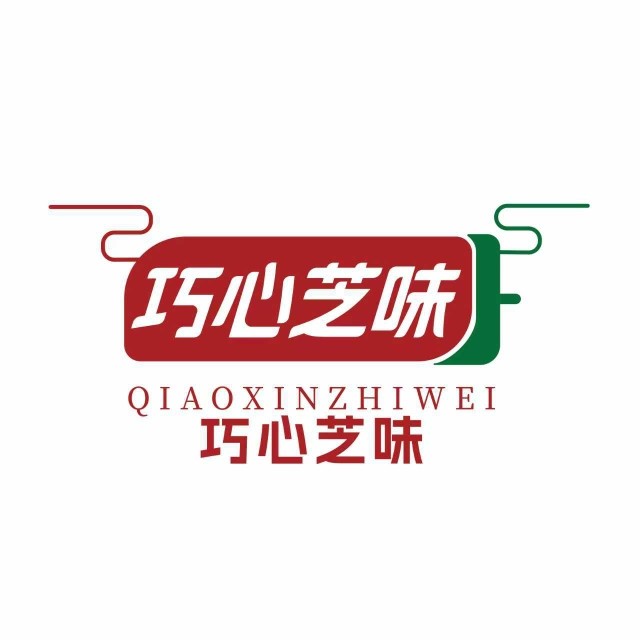 巧芝味食品