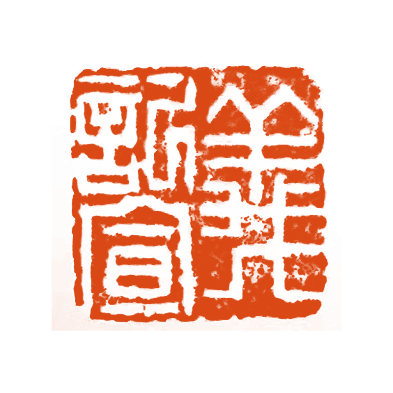 义记宣旗舰店