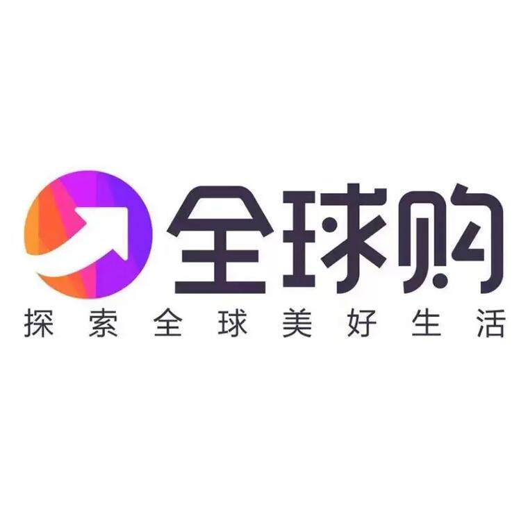 余品品牌直卖点