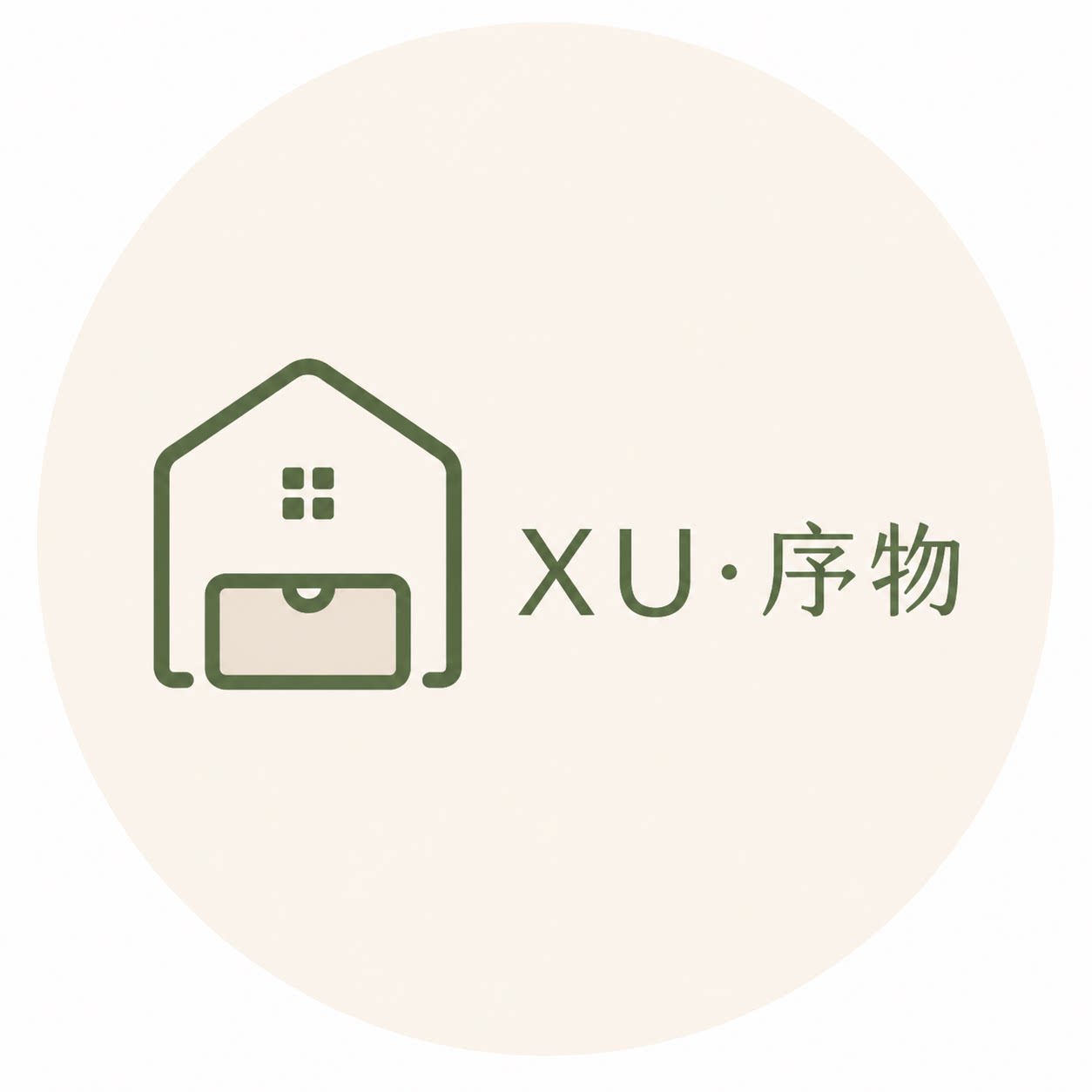 XU序物 店铺LOGO