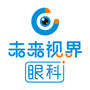 未来视界眼科门诊店